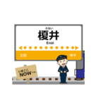 琴平線in高松の毎日使う動く電車（個別スタンプ：22）