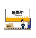 琴平線in高松の毎日使う動く電車（個別スタンプ：24）