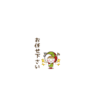 ミニマムCoCoちゃん（個別スタンプ：3）