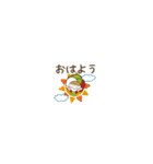 ミニマムCoCoちゃん（個別スタンプ：5）
