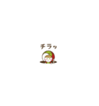 ミニマムCoCoちゃん（個別スタンプ：7）