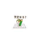 ミニマムCoCoちゃん（個別スタンプ：8）