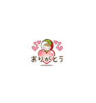 ミニマムCoCoちゃん（個別スタンプ：13）