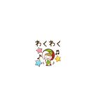 ミニマムCoCoちゃん（個別スタンプ：14）