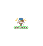ミニマムCoCoちゃん（個別スタンプ：19）
