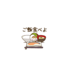 ミニマムCoCoちゃん（個別スタンプ：25）