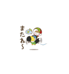 ミニマムCoCoちゃん（個別スタンプ：40）