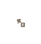 だるやんミニスタンプ（個別スタンプ：4）