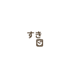 だるやんミニスタンプ（個別スタンプ：28）