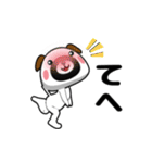 おやじーぬ（ネガティブ）（個別スタンプ：25）