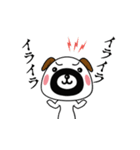 おやじーぬ（ネガティブ）（個別スタンプ：31）
