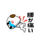 おやじーぬ（ネガティブ）（個別スタンプ：34）