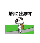 おやじーぬ（ネガティブ）（個別スタンプ：35）