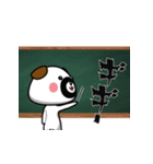 おやじーぬ（ネガティブ）（個別スタンプ：37）