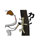 おやじーぬ（ネガティブ）（個別スタンプ：39）