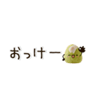 ぷちおにぎり日和（個別スタンプ：6）