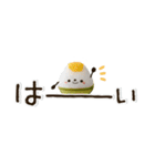 ぷちおにぎり日和（個別スタンプ：9）