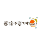 ぷちおにぎり日和（個別スタンプ：18）