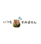 ぷちおにぎり日和（個別スタンプ：21）