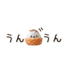 ぷちおにぎり日和（個別スタンプ：24）