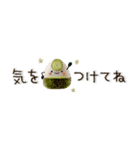 ぷちおにぎり日和（個別スタンプ：33）