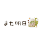 ぷちおにぎり日和（個別スタンプ：39）