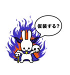 CUNE 202510（個別スタンプ：1）