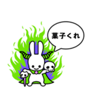 CUNE 202510（個別スタンプ：2）