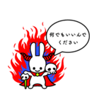 CUNE 202510（個別スタンプ：3）