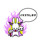 CUNE 202510（個別スタンプ：4）
