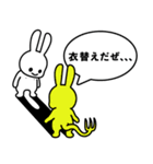 CUNE 202510（個別スタンプ：10）
