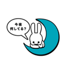 CUNE 202510（個別スタンプ：15）
