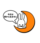 CUNE 202510（個別スタンプ：16）
