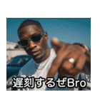 USラッパーの言い訳【ラップ・HIPHOP】（個別スタンプ：1）