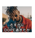 USラッパーの言い訳【ラップ・HIPHOP】（個別スタンプ：2）