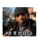 USラッパーの言い訳【ラップ・HIPHOP】（個別スタンプ：3）