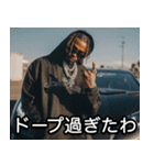 USラッパーの言い訳【ラップ・HIPHOP】（個別スタンプ：4）