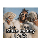 USラッパーの言い訳【ラップ・HIPHOP】（個別スタンプ：5）