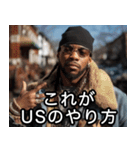 USラッパーの言い訳【ラップ・HIPHOP】（個別スタンプ：7）