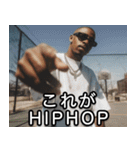 USラッパーの言い訳【ラップ・HIPHOP】（個別スタンプ：8）