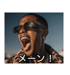 USラッパーの言い訳【ラップ・HIPHOP】（個別スタンプ：10）