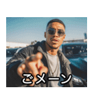 USラッパーの言い訳【ラップ・HIPHOP】（個別スタンプ：11）