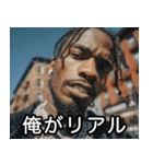 USラッパーの言い訳【ラップ・HIPHOP】（個別スタンプ：12）