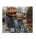 USラッパーの言い訳【ラップ・HIPHOP】（個別スタンプ：14）