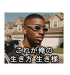 USラッパーの言い訳【ラップ・HIPHOP】（個別スタンプ：15）