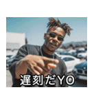 USラッパーの言い訳【ラップ・HIPHOP】（個別スタンプ：22）