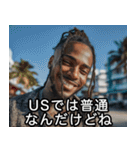 USラッパーの言い訳【ラップ・HIPHOP】（個別スタンプ：23）
