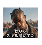 USラッパーの言い訳【ラップ・HIPHOP】（個別スタンプ：24）