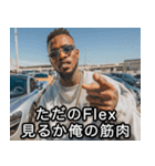 USラッパーの言い訳【ラップ・HIPHOP】（個別スタンプ：28）