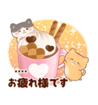 ネコたちと幸せ♥チョコスイーツ(カスタム)（個別スタンプ：5）
